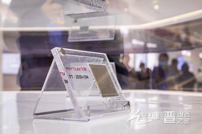 18秒生產一臺電腦？“智能云”工廠引領制造業光速革命